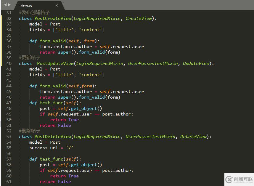 Django怎么實(shí)現(xiàn)博客帖子增刪改查功能