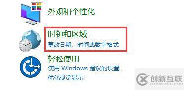 win11更新后任務(wù)欄沒有了如何解決