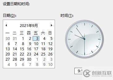 win11更新后任務(wù)欄沒有了如何解決