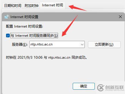 win11更新后任務(wù)欄沒有了如何解決