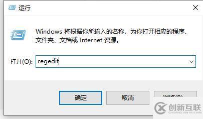 win10如何關(guān)閉defender自動掃描