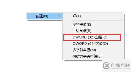 win10如何關(guān)閉defender自動掃描