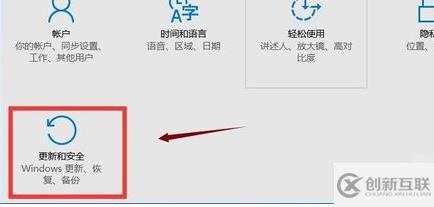 win10應(yīng)用商店打不開怎么解決