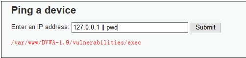 如何解決SQL注入的安全問題