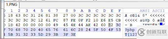 如何解決SQL注入的安全問題