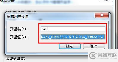 jdk環(huán)境變量如何配置win10絕對(duì)路徑