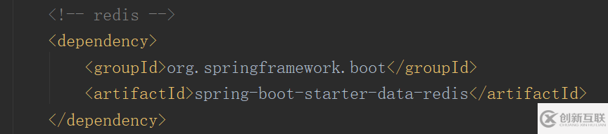 SpringBoot Redis安裝過程詳解