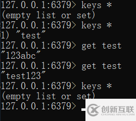 SpringBoot Redis安裝過程詳解