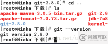 Linux中Java開發(fā)常用軟件安裝方法有哪些