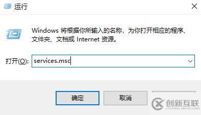 win10怎么設(shè)置永不更新