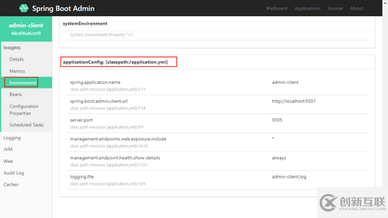 Spring Boot Admin微服務(wù)應(yīng)用監(jiān)控的實(shí)現(xiàn)