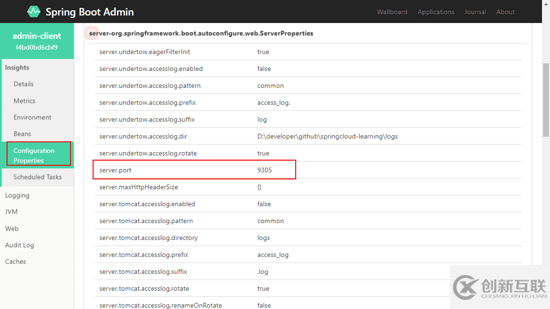 Spring Boot Admin微服務(wù)應(yīng)用監(jiān)控的實(shí)現(xiàn)