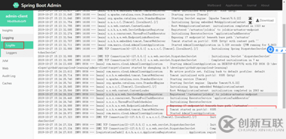 Spring Boot Admin微服務(wù)應(yīng)用監(jiān)控的實(shí)現(xiàn)