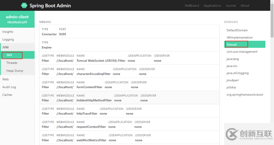 Spring Boot Admin微服務(wù)應(yīng)用監(jiān)控的實(shí)現(xiàn)