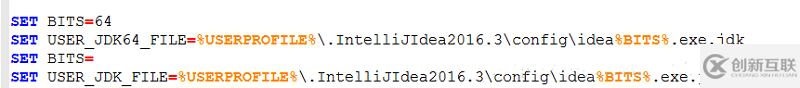 使用JDK怎么啟動(dòng)IDEA