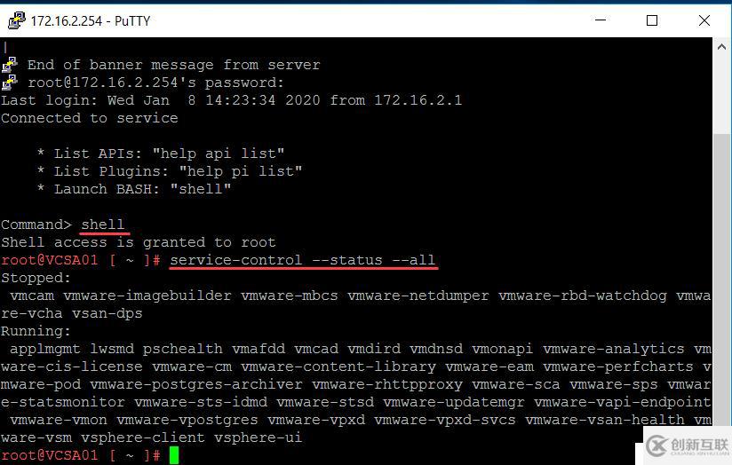 如何解決訪問vCenter Server時(shí)出現(xiàn) “503 s