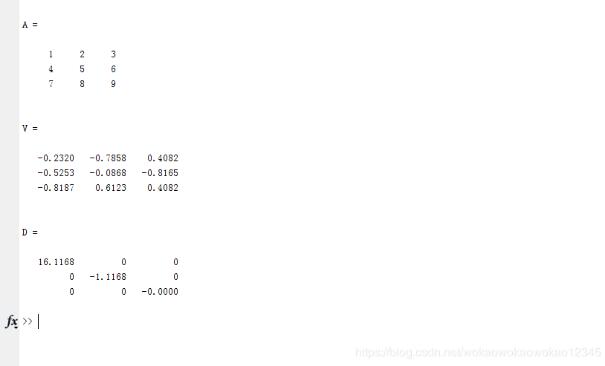 C++ Eigen庫(kù)計(jì)算矩陣特征值及特征向量