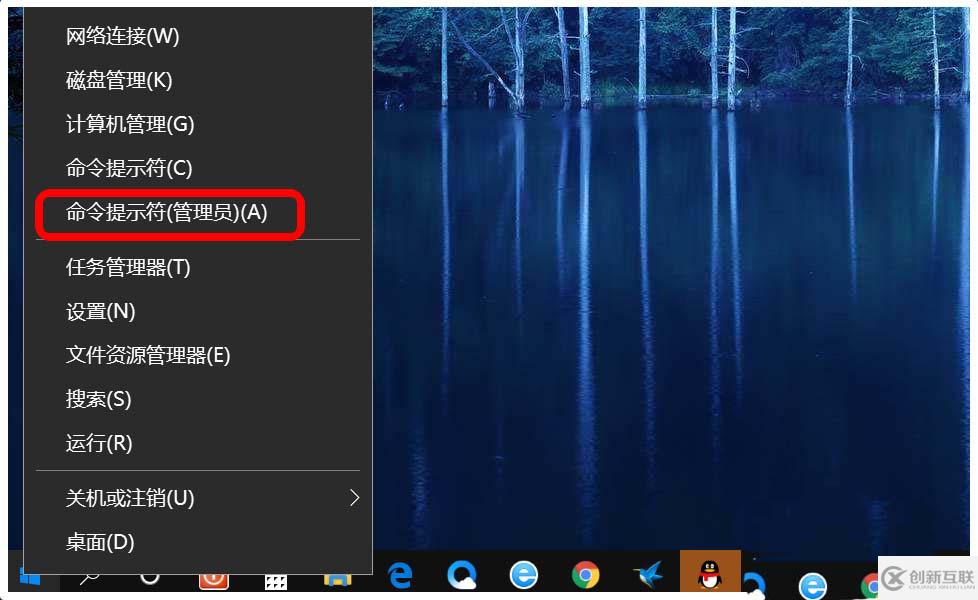 Win10網(wǎng)頁必須刷新才能正常顯示如何解決