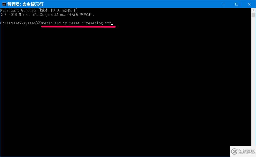 Win10網(wǎng)頁必須刷新才能正常顯示如何解決