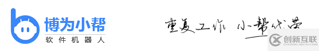常見的軟件數(shù)據(jù)對接技術(shù)