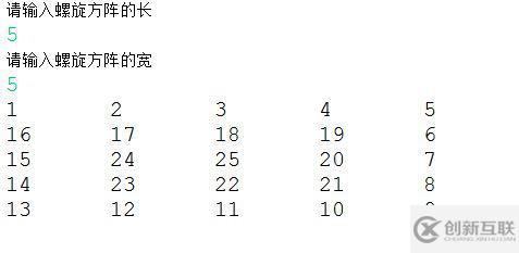 Java編程學(xué)習(xí)的幾個(gè)典型實(shí)例詳解