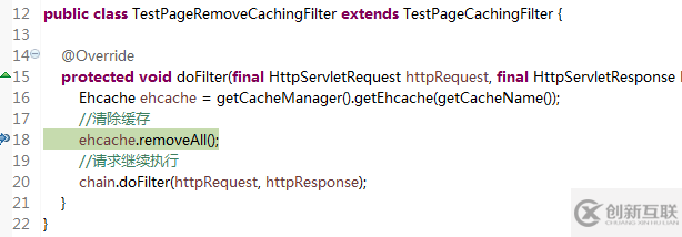 spring項(xiàng)目中利用ehcache如何實(shí)現(xiàn)頁面緩存