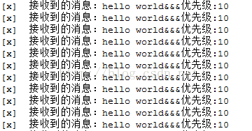 rabbitmq結(jié)合spring實(shí)現(xiàn)消息隊(duì)列優(yōu)先級(jí)的方法