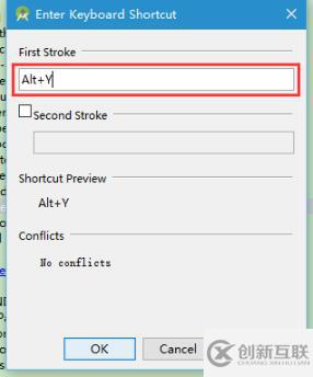 Android Studio自動提取控件Style樣式教程