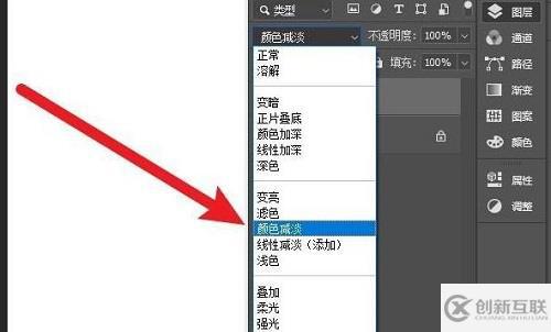 ps如何把圖片變成線稿