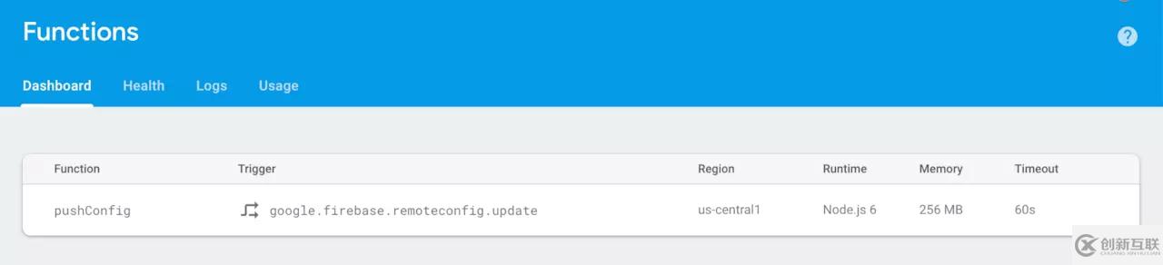 怎么在iOS中配置實(shí)時遠(yuǎn)程紀(jì)錄