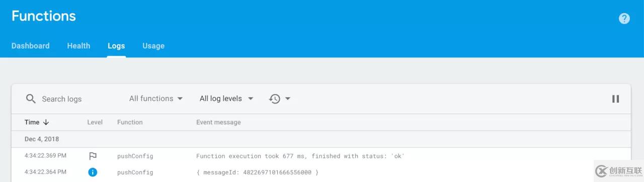 怎么在iOS中配置實(shí)時遠(yuǎn)程紀(jì)錄