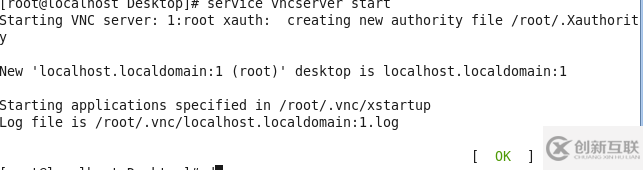 CentOS 6.5系統(tǒng)中如何安裝配置VNC