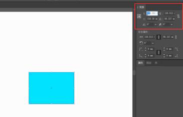 怎么使用ai移動(dòng)圖形