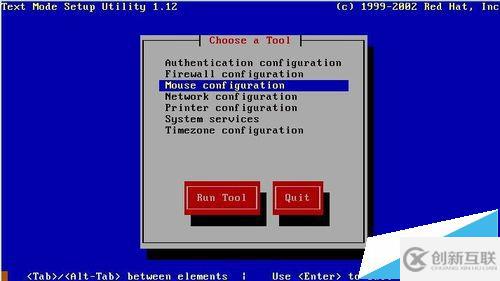 如何解決RedHat系統(tǒng)中圖形界面鼠標用不了的問題