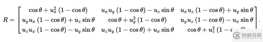 OpenGL ES 矩陣變換及其數(shù)學(xué)原理詳解（五）