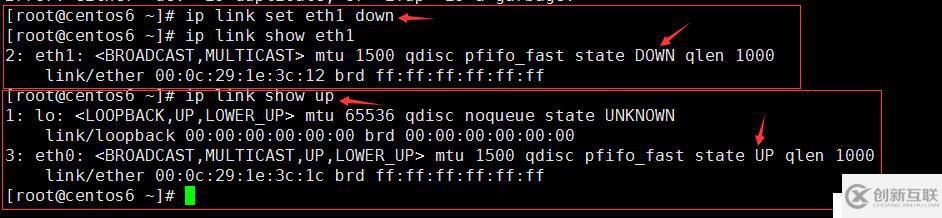 Linux網(wǎng)絡(luò)管理全部命令介紹