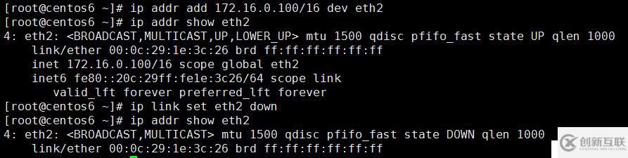 Linux網(wǎng)絡(luò)管理全部命令介紹