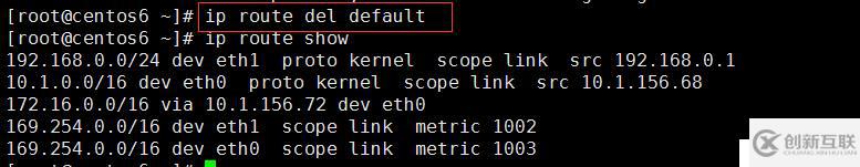Linux網(wǎng)絡(luò)管理全部命令介紹