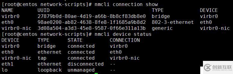Linux網(wǎng)絡(luò)管理全部命令介紹