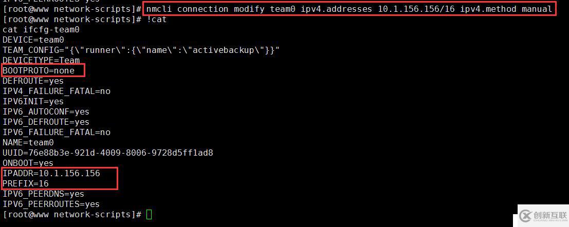 Linux網(wǎng)絡(luò)管理全部命令介紹