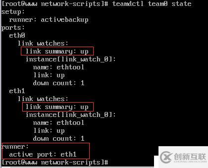 Linux網(wǎng)絡(luò)管理全部命令介紹