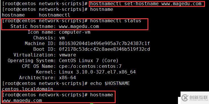 Linux網(wǎng)絡(luò)管理全部命令介紹