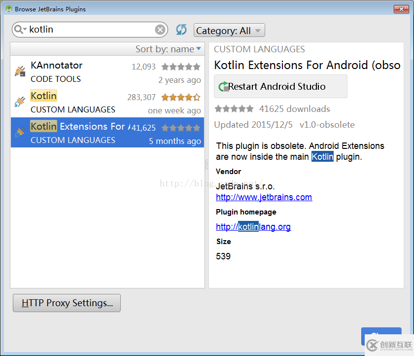 利用Kotlin語言怎么進(jìn)行Android開發(fā)