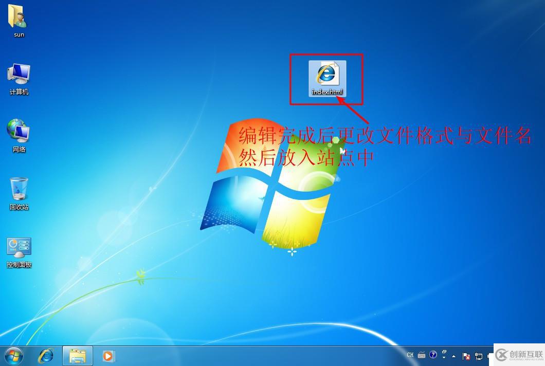 詳述Linux系統(tǒng)中配置Nginx網(wǎng)頁優(yōu)化(二)