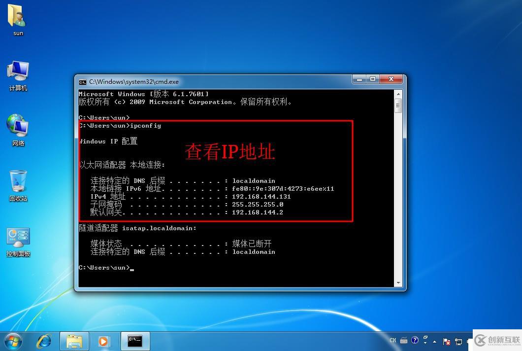 詳述Linux系統(tǒng)中配置Nginx網(wǎng)頁優(yōu)化(二)