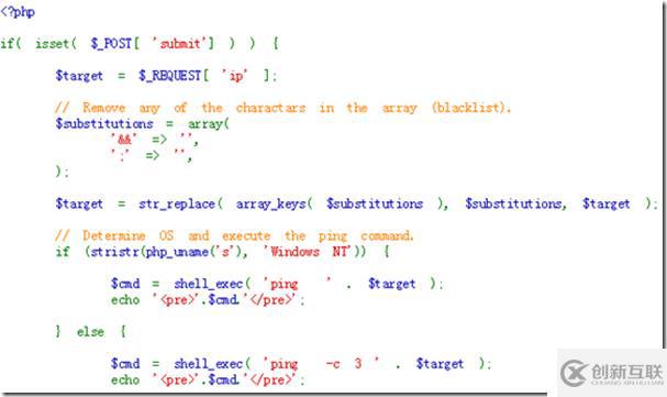 DVWA系列之8 medium級(jí)別命令執(zhí)行漏洞
