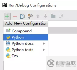 關(guān)于pycharm的一些設(shè)置方法