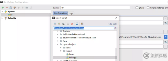 關(guān)于pycharm的一些設(shè)置方法
