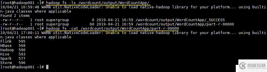 Hadoop 系列（三）—— 分布式計算框架 MapReduce