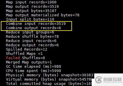 Hadoop 系列（三）—— 分布式計算框架 MapReduce